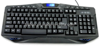 Gaming Multimedia Keyboard, Logo Lighted (KB-118)