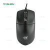 USB Mouse,Classic&Simple Design,2021 New Model, PixArt 7515 Sensor, High Performance