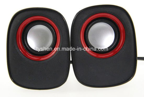 Computer Speaker 2.0 Channel Syle No. Sp2-017