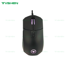 Newest 7D with 4 Colors Gaming Mouse for Computer