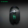 Wireless Gaming Mouse of 6 Buttons,800/1200/1600 DPI