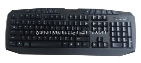 Computer Keyboard of Multimedia Layout