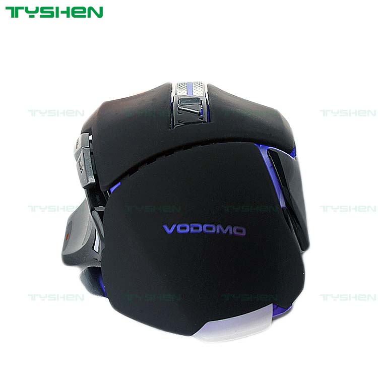 The Latest Product with LED Light Wired High Dpi Good Cheap RGB 7D Gaming Mouse6 Manufacturers The Latest Product with LED Light Wired High Dpi Good Cheap RGB 7D Gaming Mouse