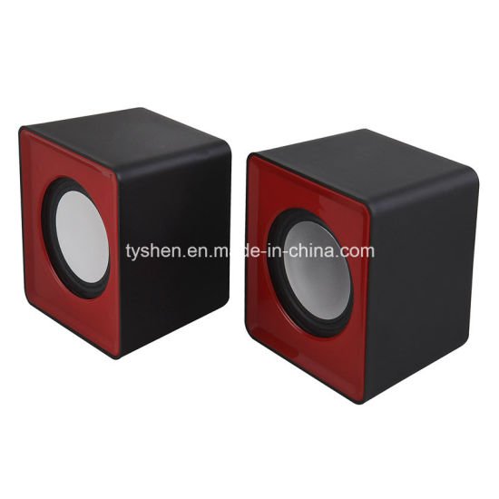 Computer Speaker Cheap Model 1.0USD