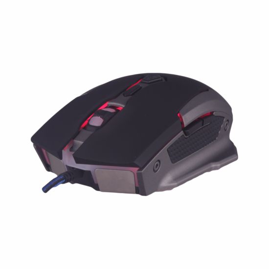 USB Gaming Mouse 800/1200/1600/2400 Dpi