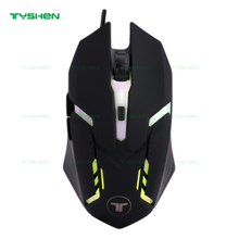 Cheap Gaming Mouse, 7 Color of Breathing Light