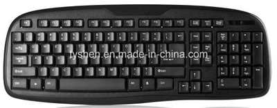 Computer Keyboard, PS2 Port or USB Port