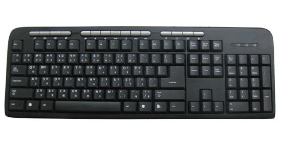 USB Keyboard with 15 Multimedia Keys for Computer