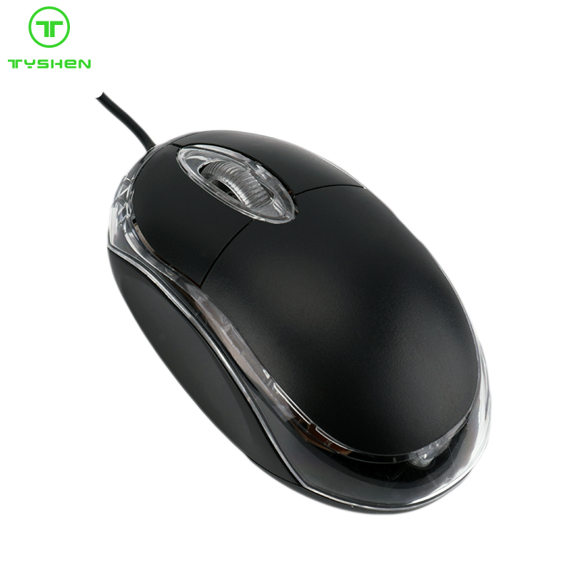 Cheapest Model For Computer USB Optical Mouse