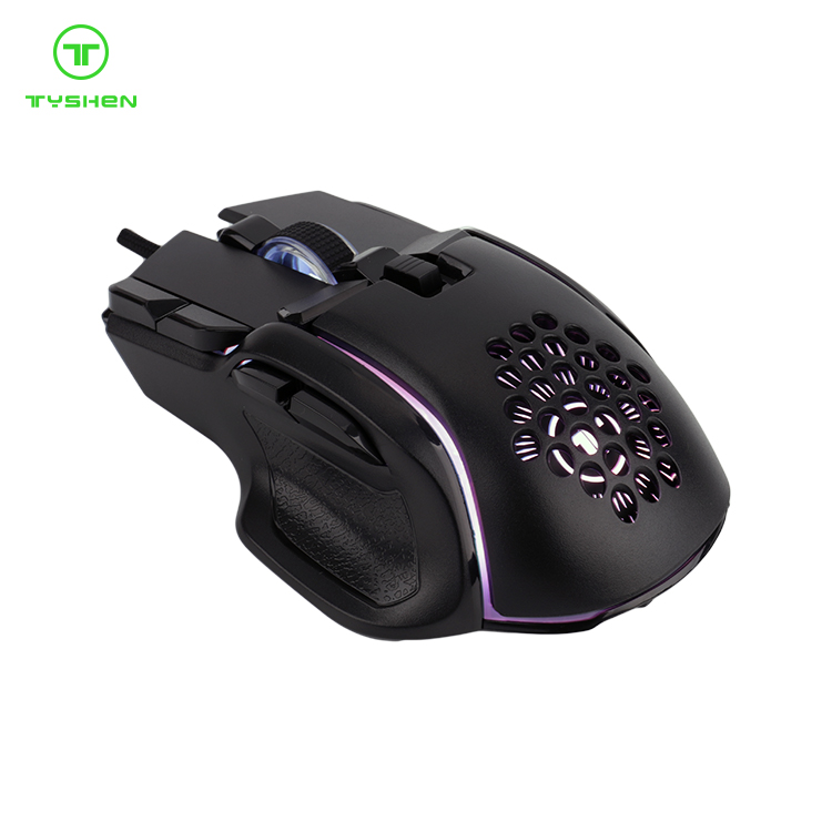 13 Mode of RGB Lighting with Fire Key/One Press to Desktop/High Resolution 128000 Dpi 11 Button USB Port RGB Gaming Mouse