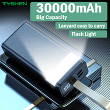 High Capacity Power Bank 30000mAh with Flash Light
