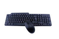 Multimedia Keyboard and Mouse Combo