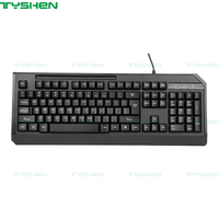 USB Keyboard of Heavy Weight 620G,Strong Structure,Best Choice For Banking